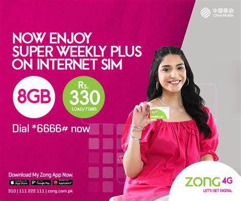 Zong Prepaid Super Weekly Plus .